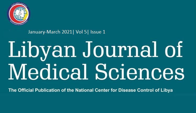 المجلة الليبية للعلوم الطبية _ عدد جديد