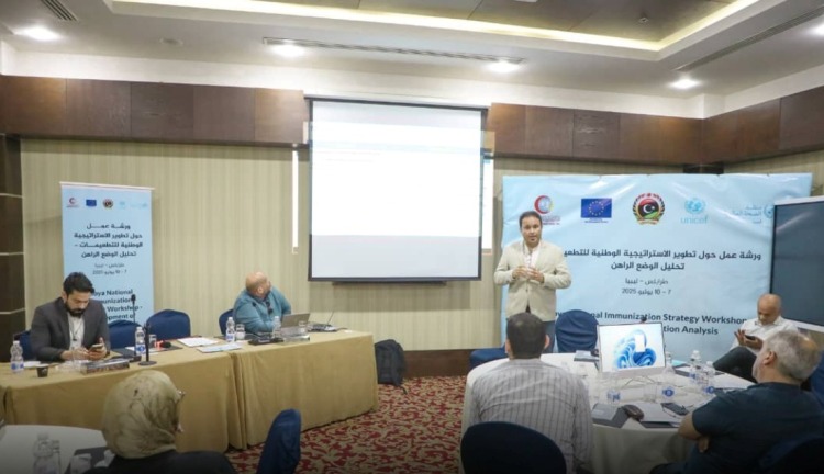 ورشة عمل حول تطوير الاستراتيجية الوطنية لبرنامج التطعيمات