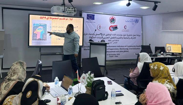 انطلاق المرحلة التشغيلية الأولى للزائر الصحي