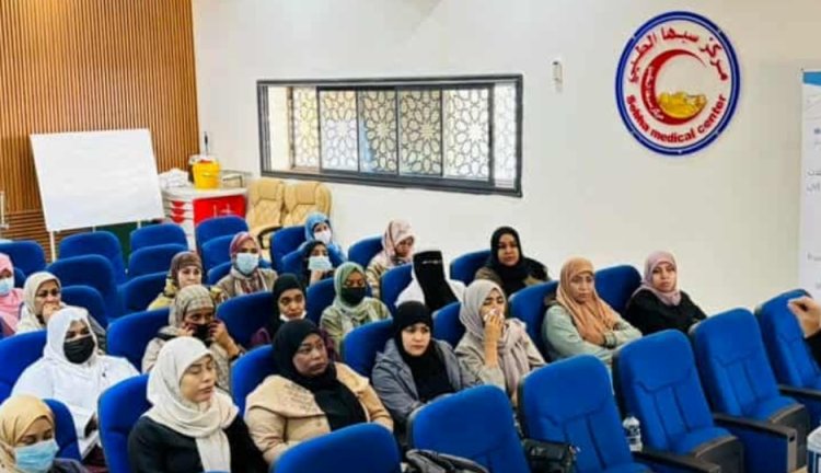 ورشة عمل حول برامج منع انتقال العدوى من الأم إلى الطفل ورشة عمل حول برامج منع انتقال العدوى من الأم إلى الطفل