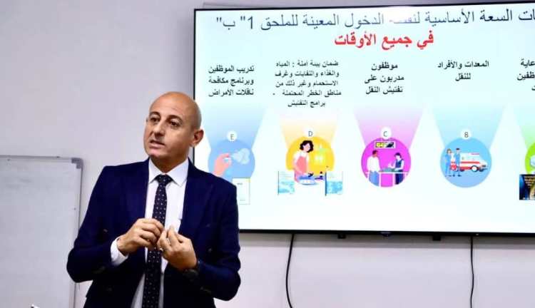 WhatsApp Image 2025-11-04 at 22.24.44_1e5a1b45