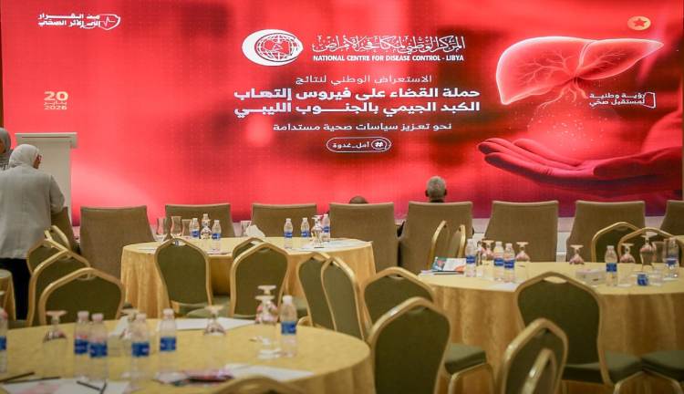 WhatsApp Image 2026-01-20 at 18.10.13