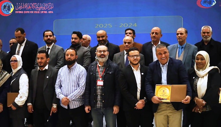 حفل توزيع جوائز المركز الوطني لمكافحة الأمراض للتميز المؤسسي