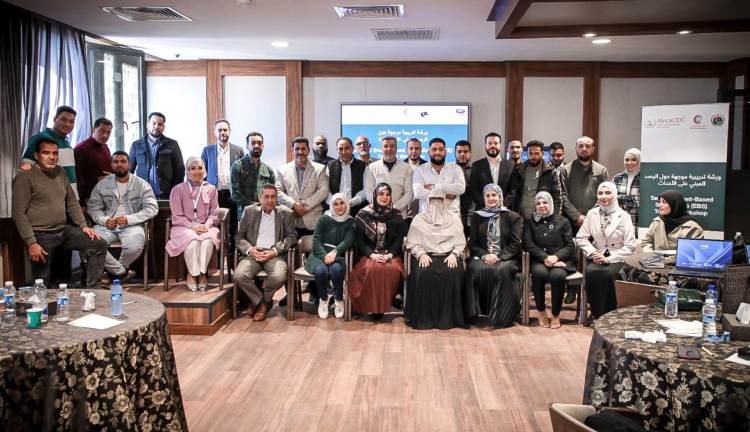 اختتام برنامج تدريبي حول الرصد المبني على الحدث في المجتمع