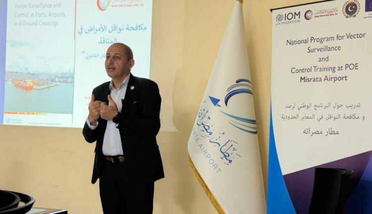 تدريب متخصص لتعزيز الرقابة الصحية بمطار مصراتة الدولي تدريب متخصص لتعزيز الرقابة الصحية بمطار مصراتة الدولي