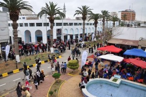مشاركة المركز بمعرض طرابلس الدولي 2017